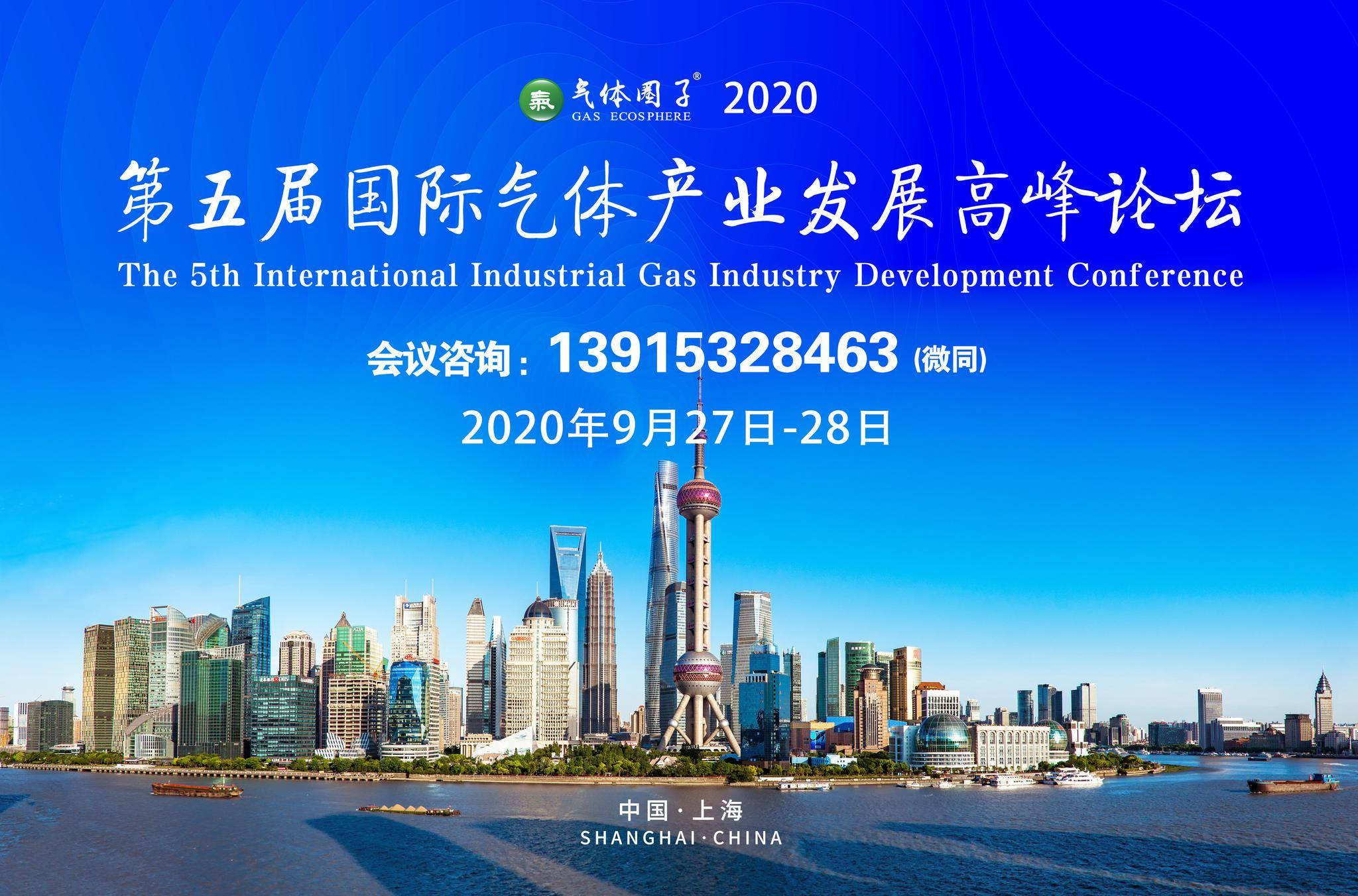 2036年今晚澳门特马，数字时代的幸运之选2023年今晚澳门特马号