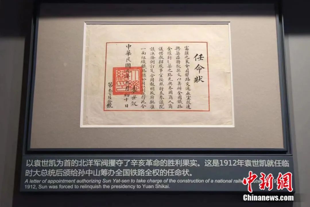 2036年澳门六今晚开奖结果揭秘，数字背后的故事与未来展望澳门开奖结果,开奖结果记录