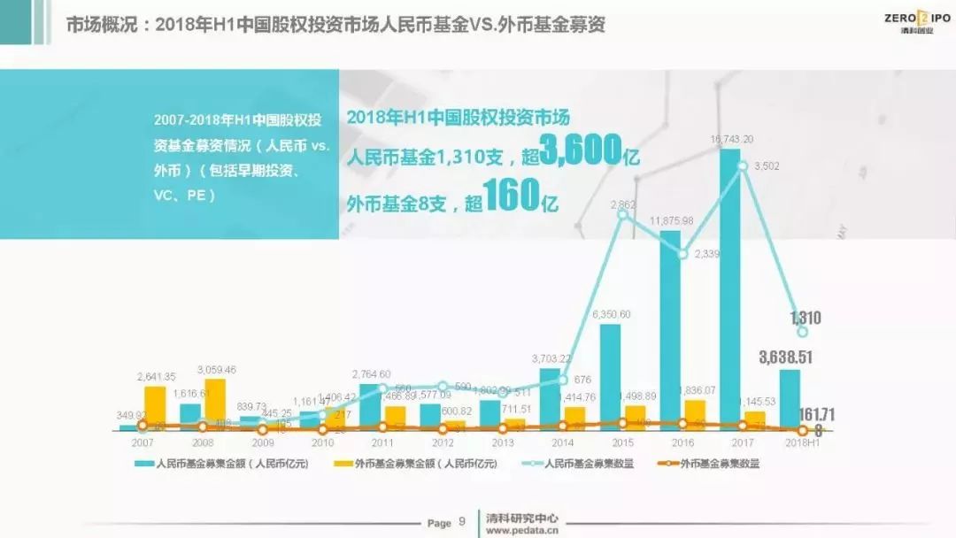 澳门开奖结果2036年，回顾与展望澳门开奖结果2023开奖记录表查询