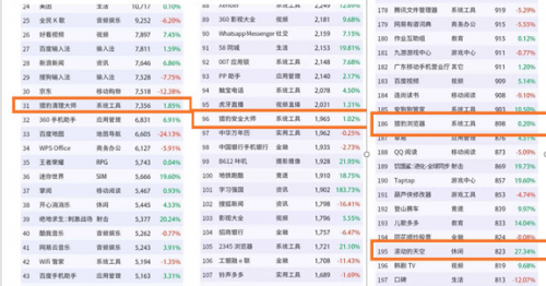 2018年香港历史开奖结果，回顾与反思2018香港全年开奖结果记录完整版