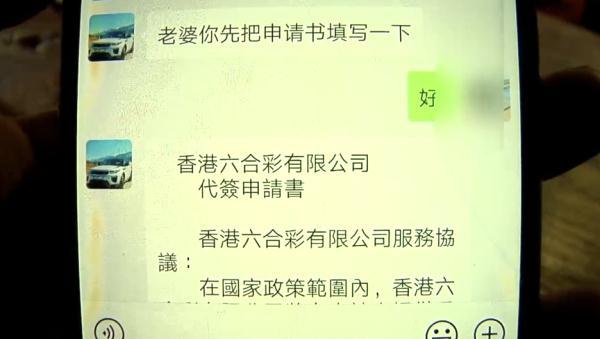 澳门六开彩今日揭晓，数字背后的幸运与期待