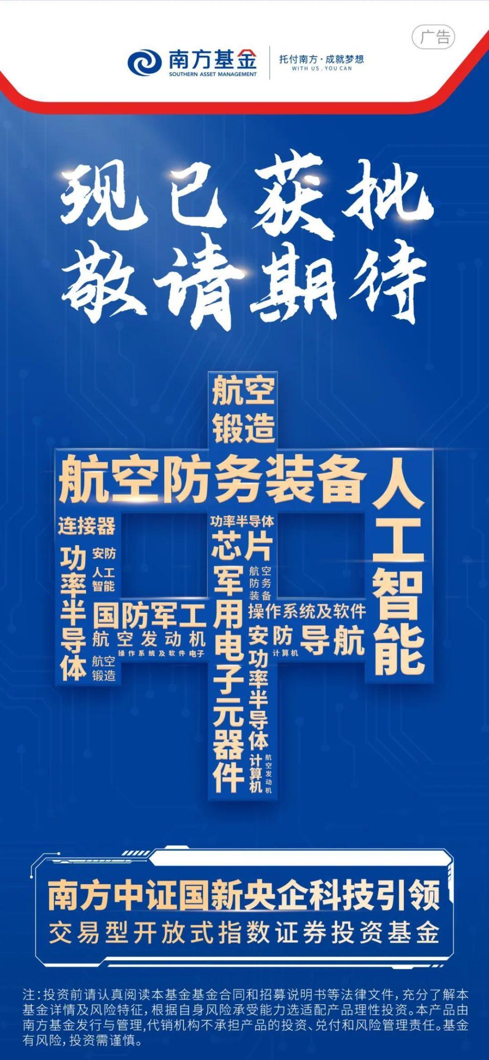 2043年，未来彩票的奇幻之旅—探索澳门今晚开奖号码背后的科学与幻想2024年澳门今晚开奖号码一