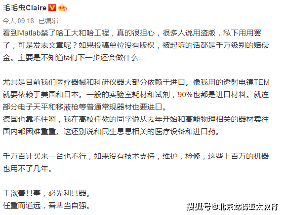 中的年份写错为应为 但这并不影响我们对这个话题进行深入探讨和分析。2022年澳门开奖结果出来前世今生精准一肖一码