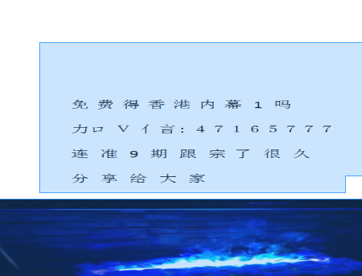 开票数字