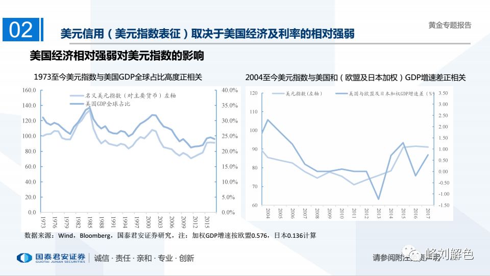 澳门六开奖，204年展望与历史回顾2025昨晚新澳门开奖号码