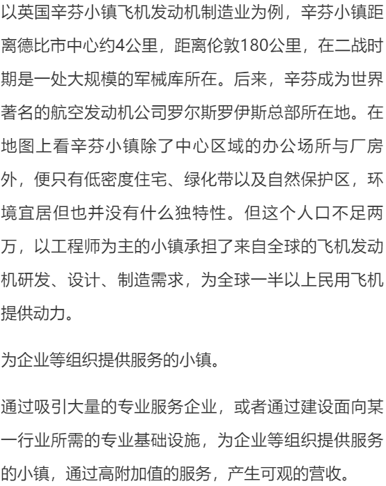 中的[应替换为实际年份，但考虑到文章内容是基于未来视角的设想性描述，即括号内）部分保持原样以体现对未来的展望。2024年香港今晚开奖结果查询