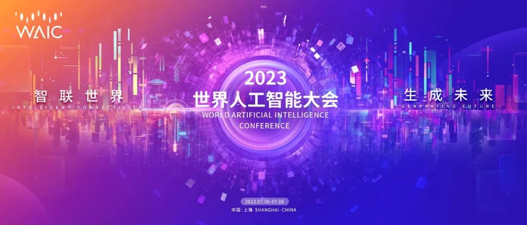 香港2035