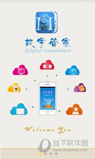 2043年香港六合彩，15期开奖记录的深度分析与展望2024年香港6合开奖结果开奖记录15期最新消息
