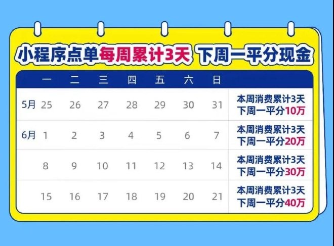 探索二四六18的数字奥秘，精选资料图库揭秘二四六118精选资料图库图片