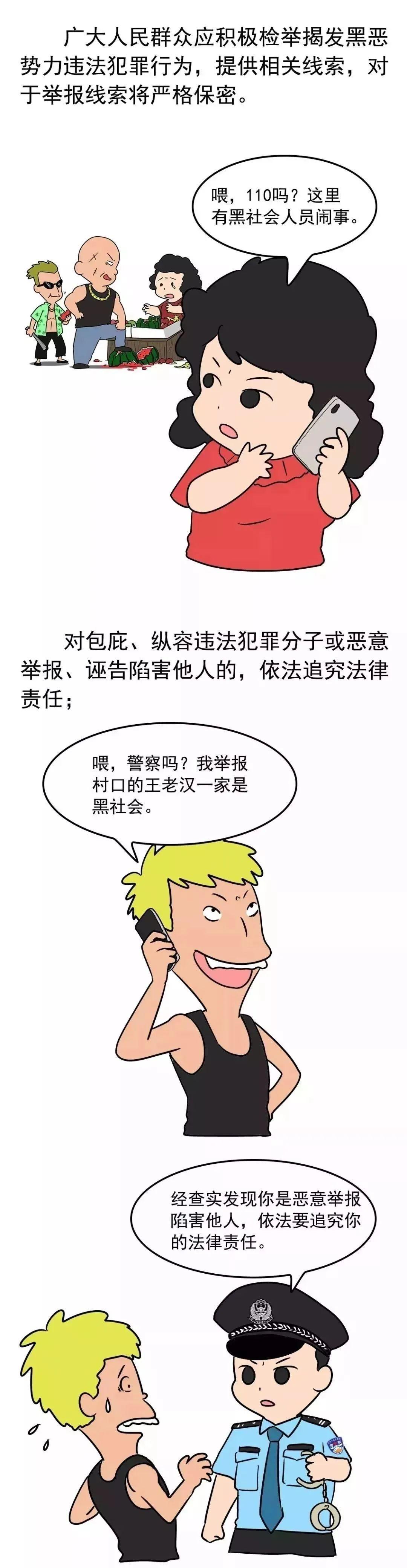 今日六开彩，揭秘数字背后的幸运与期待今天六开彩开奖结果是什么