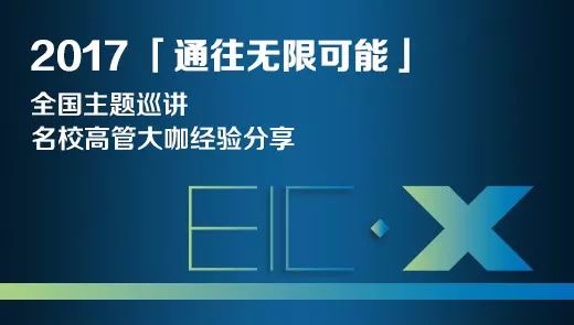 2046新澳免费资料大全，解锁未来教育的无限可能2024新澳资料大全正新版