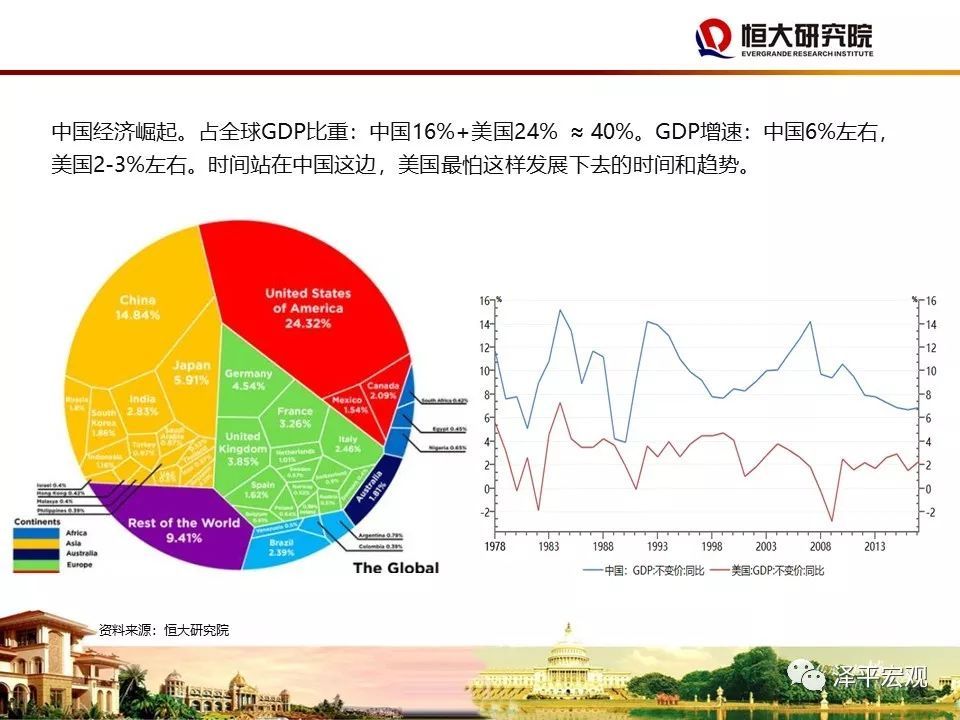 2035年，澳门资料大全的未来展望—从正版到智能化的全面升级2023澳门资料正版大全免费今晚上三中三