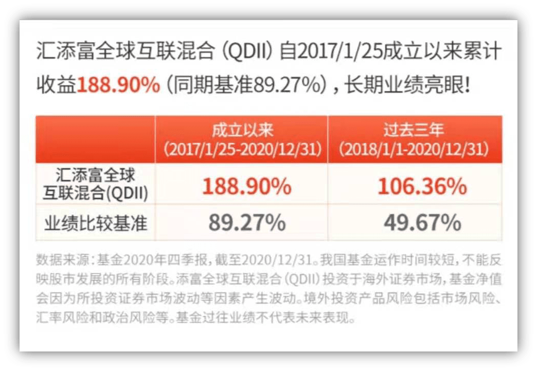 新奥门开奖结果2043年展望—数字时代的彩票革新与未来趋势新奥门开奖结果2024开奖记录查询