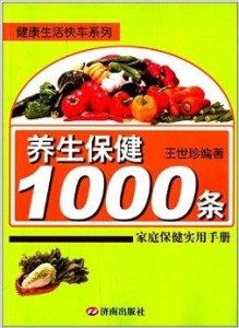 探索香港，本港免费资料大全的实用指南香港本港免费资料大全最新版本更新内容