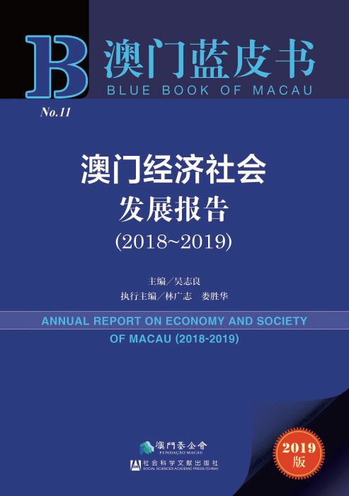 澳门今晚必中一肖—揭秘，理性与智慧的博弈，而非盲目迷信的代名词！澳门今晚必中一肖一码准确99新新家园95