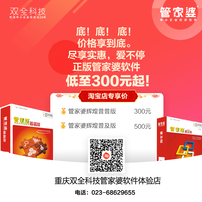 2023澳门管家婆大全免费8123