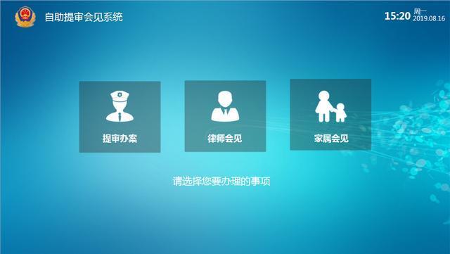 木蚂蚁论坛，互联网时代的智慧交流平台木蚂蚁论坛 关闭了吗