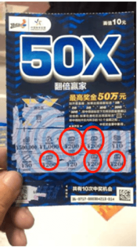 澳洲幸运5，一场充满惊喜与挑战的数字游戏澳洲幸运5开奖结果体彩播摊