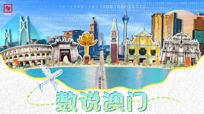 探索香港六合彩的奥秘，最新走势图片大全集解析香港6合开彩走势图片大全集最新版