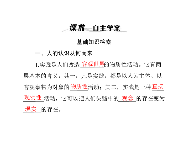 探索二四六玄机图,揭秘资料大全的奥秘二四六玄机图 资料大全优势