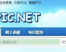 探索知识新边疆,比思论坛最新网址的深度解析与使用指南比思论坛怎么可以在移动网络上网