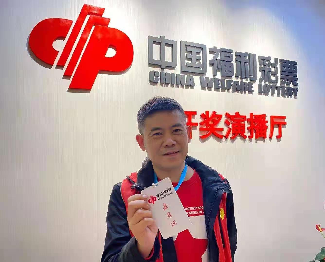 168开奖场,直播揭秘与公平公正的见证开奖结果168开奖现场
