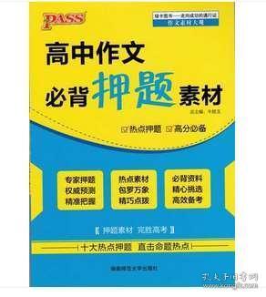 免费正版资料大全,十点半的智慧与资源共享正版资料免费资料大全十点半奇数是单还是双