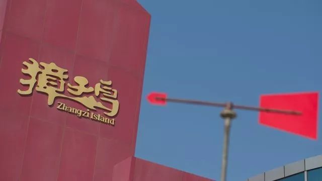 澳门精准免费大全,揭秘9624与凤凰网背后的真相4949澳门精准免费大全凤凰网9626今晚开什么