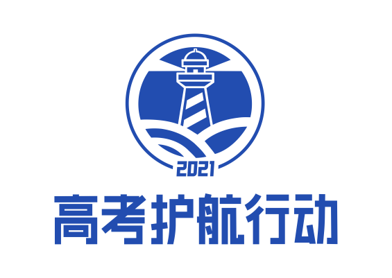 考场现2米3高考生,梦想与挑战的交响曲高考考场多远不能施工