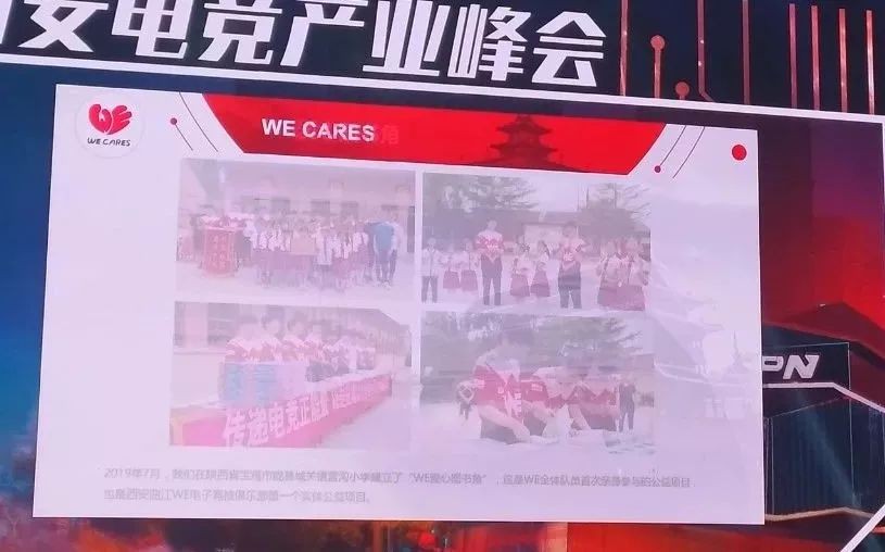 2035年，香港特马新纪元—未来彩票市场的科技革新与文化融合2023香港今晚特马开什么号码