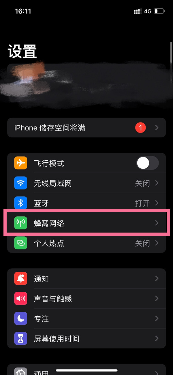 澳门特马开奖号码，揭秘与解析澳门特马开奖结果2021+开奖记录