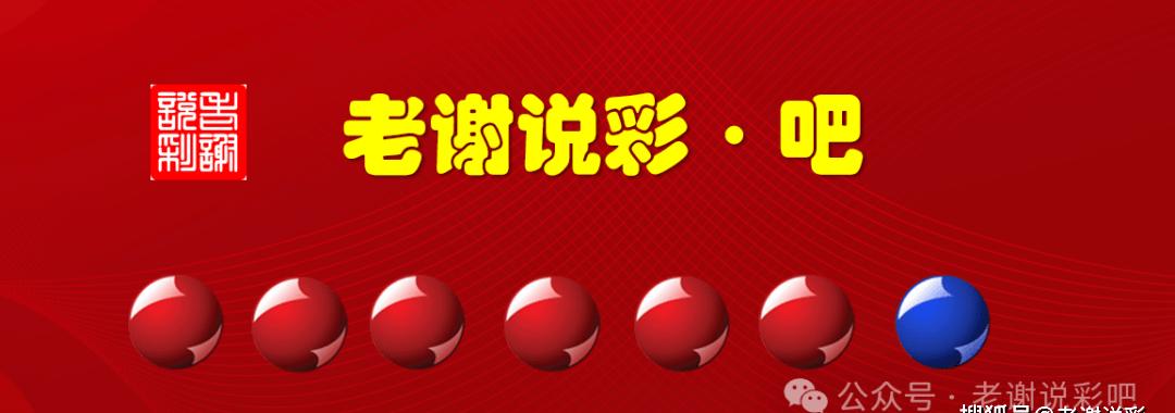 探索香港最近15期彩票开奖号码的奥秘香港最近15期开奖号码是多少手机看更方便