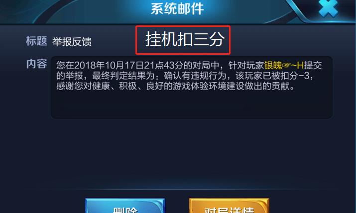 51挂挂机缘，解锁游戏新境界的智能助手51挂挂相册还能找到吗