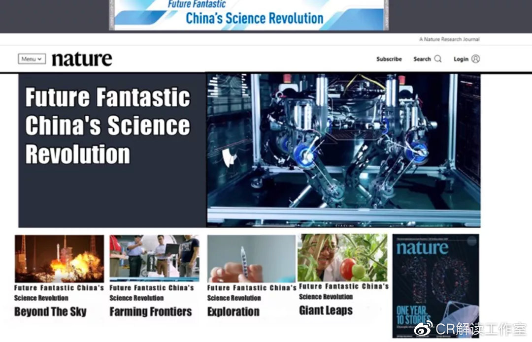 探索18年之约,揭秘未来生活的门户—记访问网站www.cn-futurelife2035(以假想网址为例)