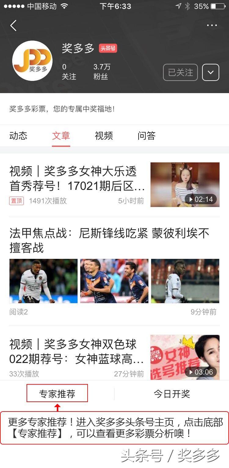 揭秘香港最快现场开奖结果，透明公正背后的科技与人性香港最快现场开奖结果查询今天