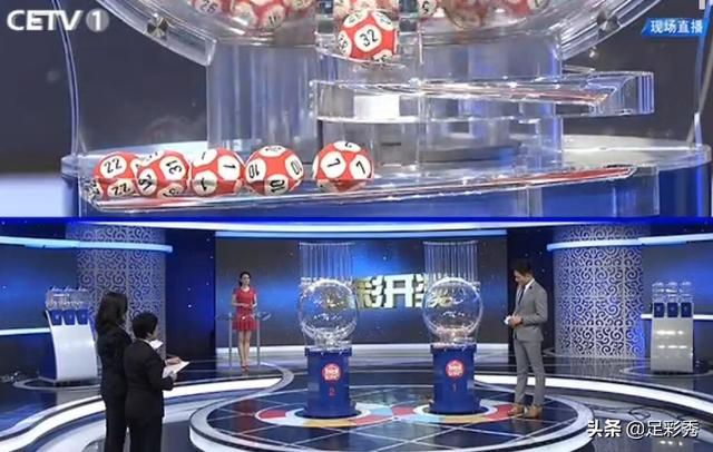 蓝月亮精选,揭秘开奖结果背后的故事开奖结果蓝月亮精选枓 小说