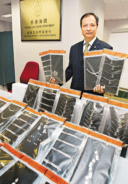 2019年香港正版资料大全，揭秘与解读2022年香港正版资料大全完整版