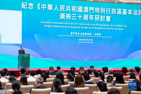 2035年澳门资料免费公开,理性看待与合法获取的重要性2023年澳门正版资料免费公开官方版