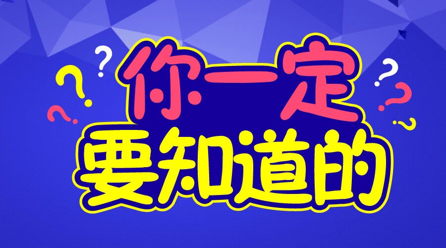 探索香港金多宝,资料大全全网解析香港金多宝免费图片资料
