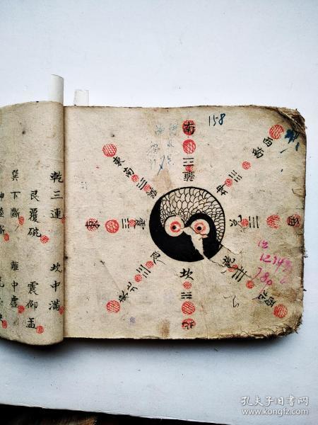 铁算如神,4987的奇妙开奖之旅铁算算盘4887开奖资料