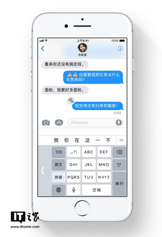 探索香港彩最新开奖号码的奥秘与乐趣香港开彩开奖号码