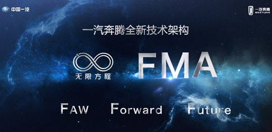 2048年澳门正版免费大全，探索未来娱乐的无限可能2024年澳门正版免费大全江左梅郎