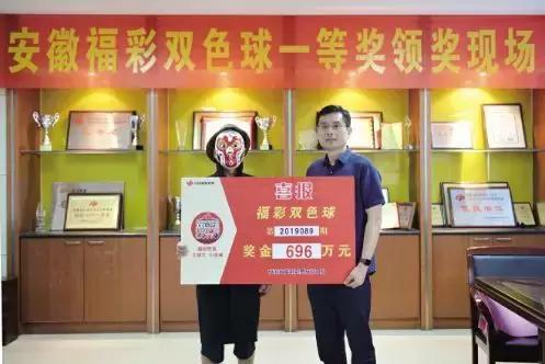 本港台开奖现场直播—见证幸运时刻的独特魅力本港台开奖现场直播+开奖结果台L