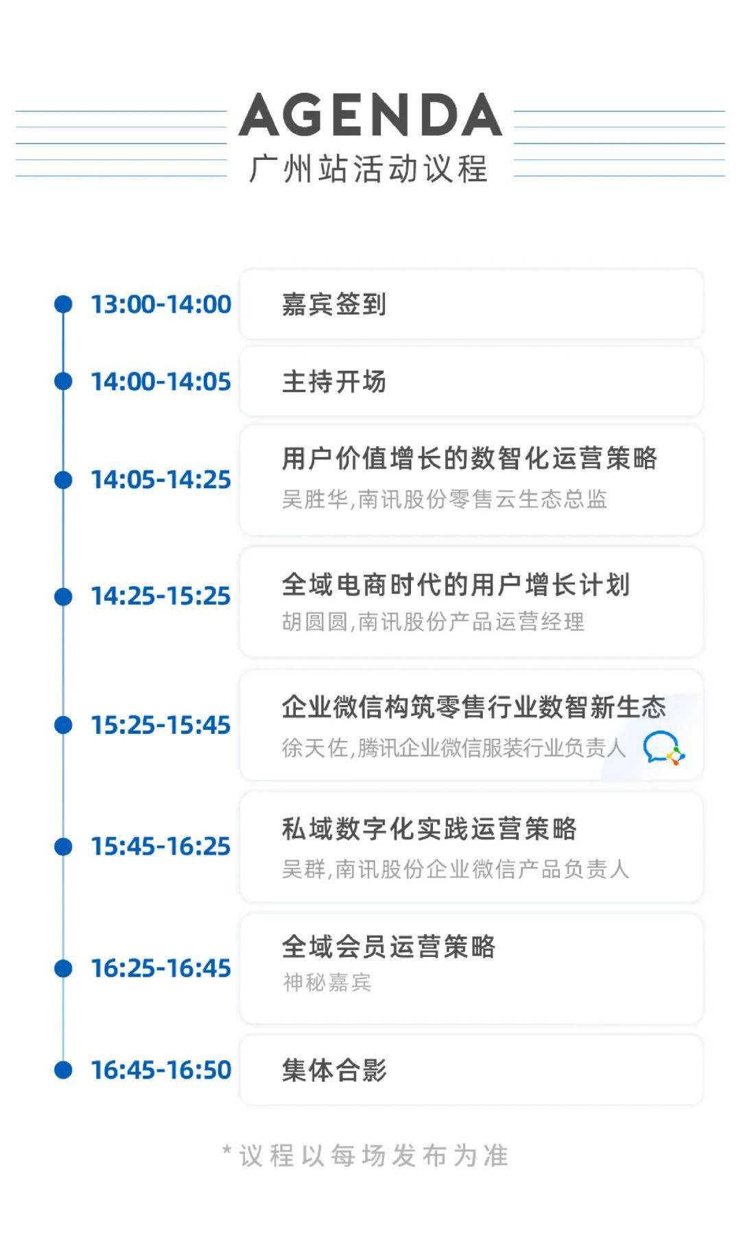 澳门新彩今日开奖结果查询指南,揭秘如何轻松获取最新信息新澳门今天开奖结果查询表查询