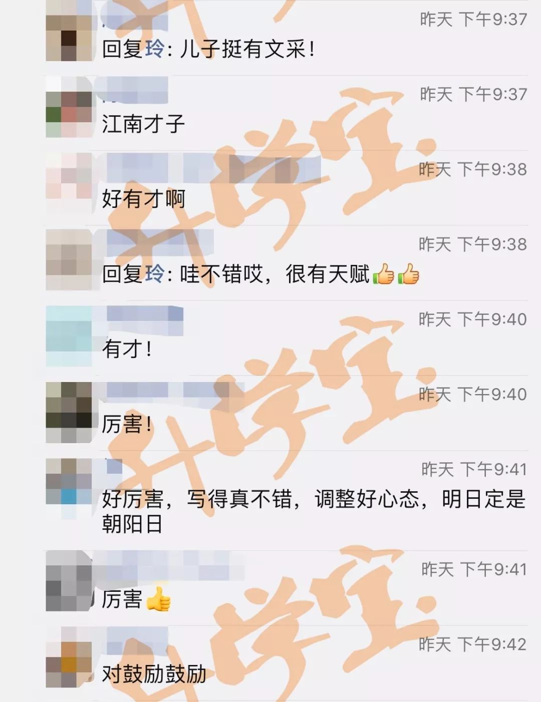 揭秘香港今晚六会彩开奖,一场数字游戏的背后与影响香港今晚六会彩开奖号码结果开奖结果