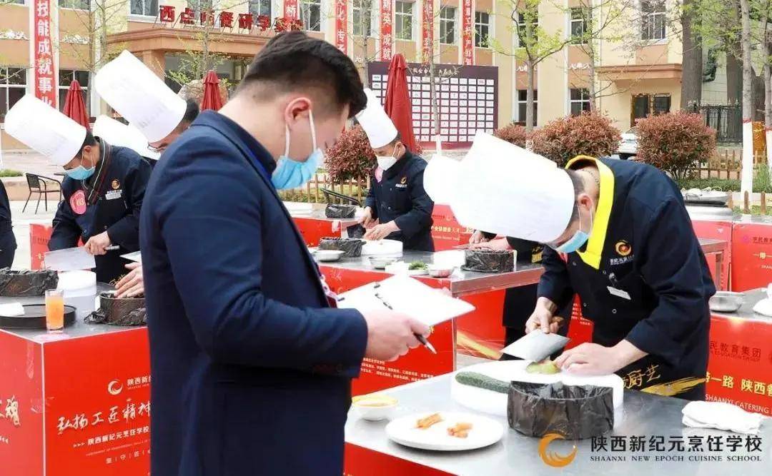 2031年，解锁知识新纪元—免费资料大全的未来展望2020正版资料免费大全