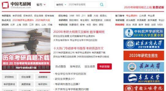 管家婆2035,解锁免费资料的高效使用方法管家婆2021