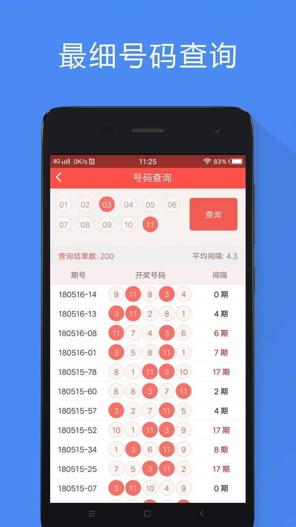 探索香港特马,全面解析与资料大全香港特马资料大全2020年