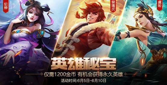 僵尸防御战4，末日的终极挑战僵尸防御战无限金币