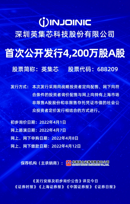免费共享，香港资料长期公开的深远意义香港资料免费长期公开的网站
